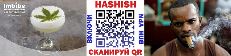 Печенье с ТГК марихуана  Красноуральск 
