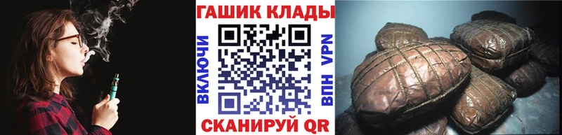 Гашиш гарик KRAKEN сайт Красноуральск