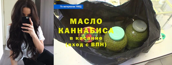 кокаин колумбия Алексин
