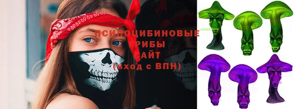 кокаин колумбия Алзамай