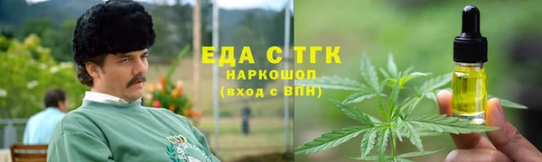 apvp Нефтегорск