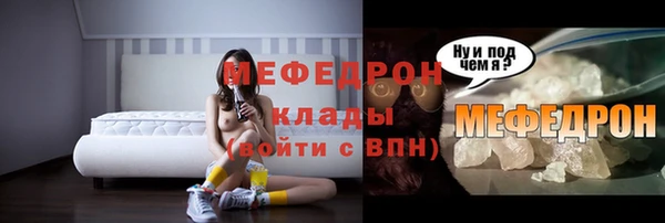 а пвп мука Алексеевка