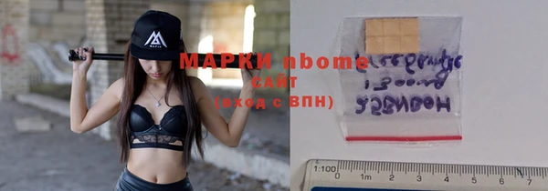 а пвп мука Алексеевка
