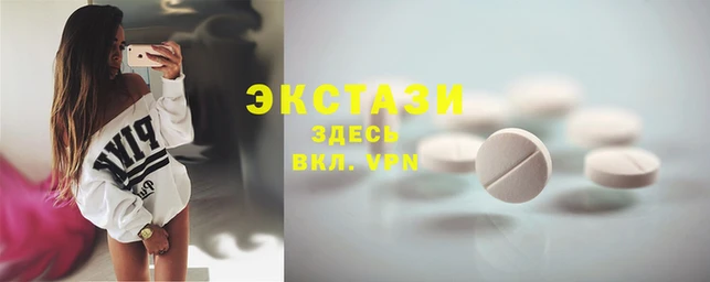 кокаин колумбия Алзамай