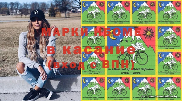 кокаин колумбия Алексин