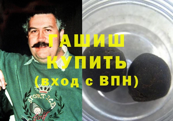а пвп мука Алексеевка
