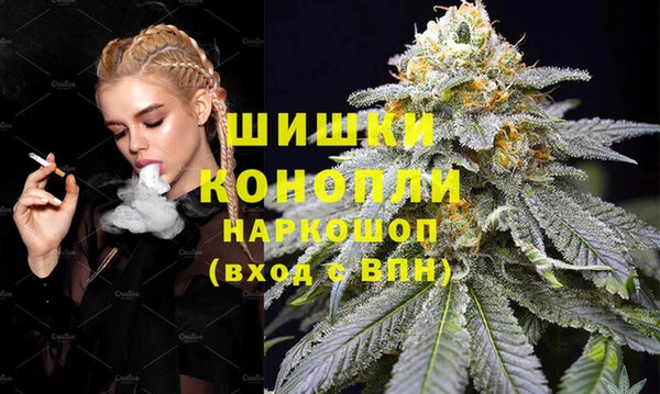 а пвп мука Алексеевка