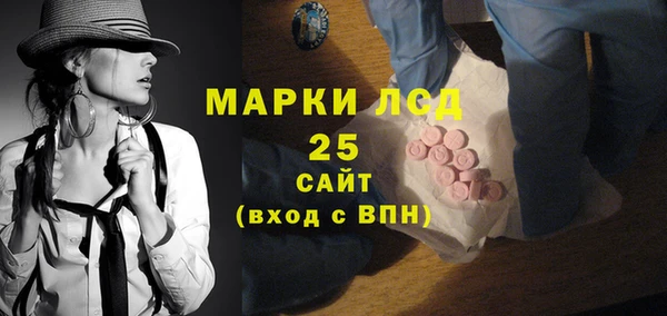 кокаин колумбия Алзамай