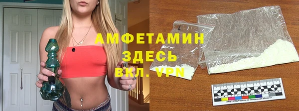 кокаин колумбия Алзамай