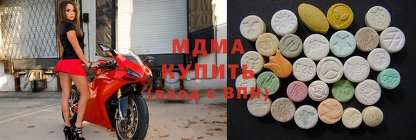 кокаин колумбия Алексин