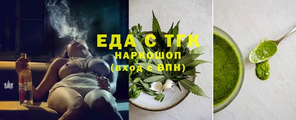 кокаин колумбия Алзамай