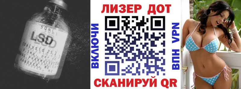 Лсд 25 экстази ecstasy  Красноуральск 