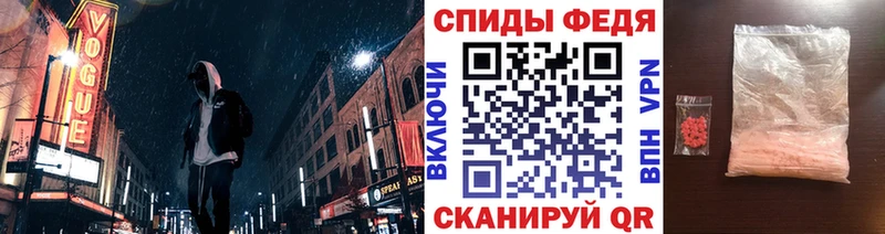 Первитин пудра  даркнет сайт  Красноуральск 